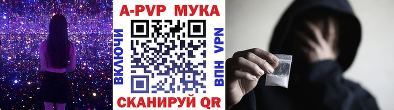 omg как зайти  Киренск  Alpha PVP СК КРИС 