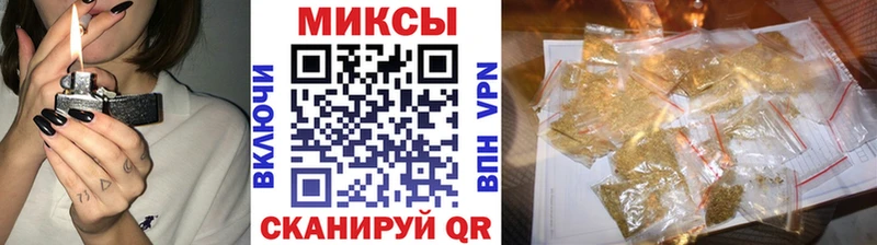 даркнет сайт  даркнет официальный сайт  Бутират бутик  Киренск 