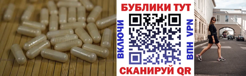 ОМГ ОМГ вход  Киренск  ЭКСТАЗИ MDMA 