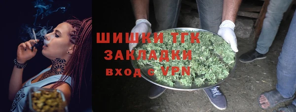 наркотики Нягань