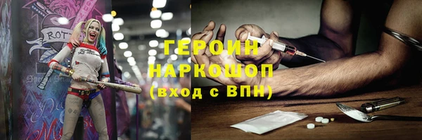 Альфа ПВП Остров