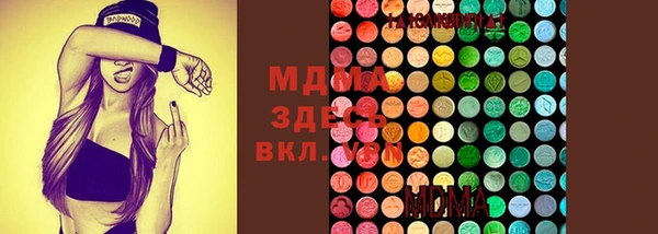мдпв Нязепетровск