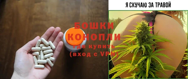 марки nbome Осташков