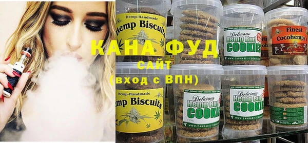 гидра Няндома