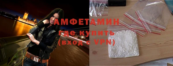 мдпв Нязепетровск