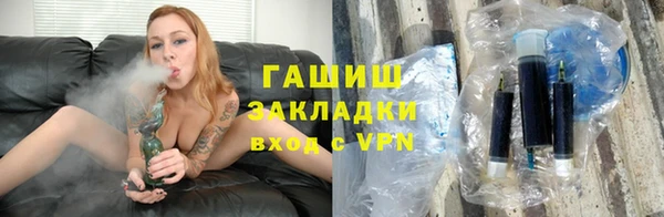 мдпв Нязепетровск