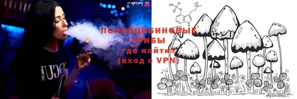 наркотики Нягань