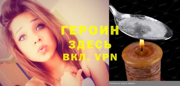 наркотики Нягань