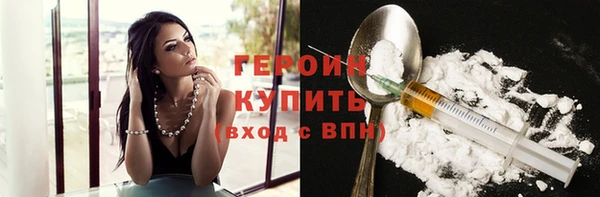мдпв Нязепетровск