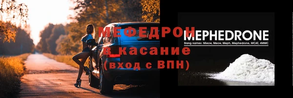 ГАЛЛЮЦИНОГЕННЫЕ ГРИБЫ Осинники