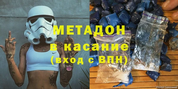 мдпв Нязепетровск