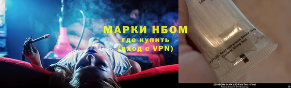 мдпв Нязепетровск