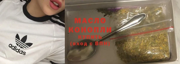 наркотики Нягань