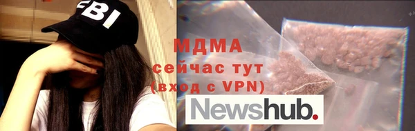 Альфа ПВП Остров