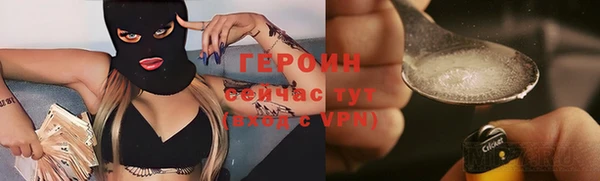 наркотики Нягань