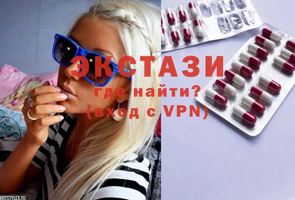 наркотики Нягань
