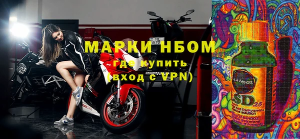 наркотики Нягань