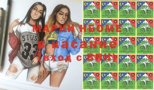 наркотики Нягань