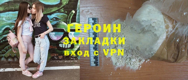 мдпв Нязепетровск