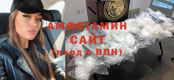 наркотики Нягань