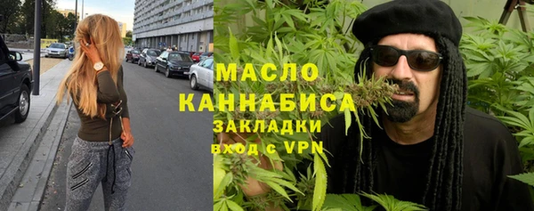 наркотики Нягань