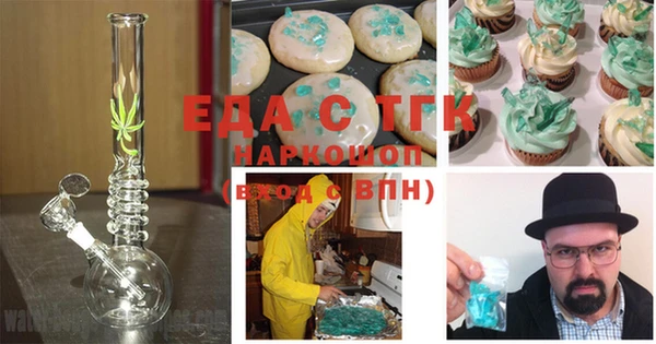 наркотики Нягань