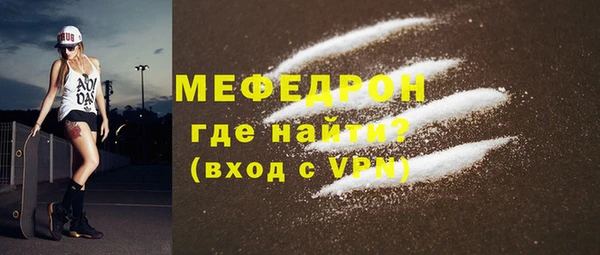 мдпв Нязепетровск