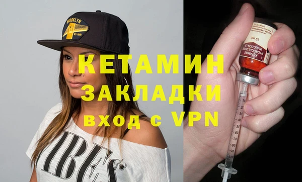 мдпв Нязепетровск