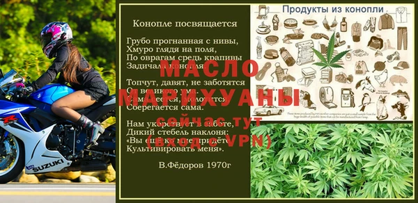 ГАЛЛЮЦИНОГЕННЫЕ ГРИБЫ Осинники