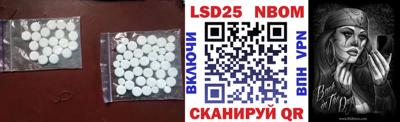 ЛСД экстази ecstasy  купить  сайты  Киренск 