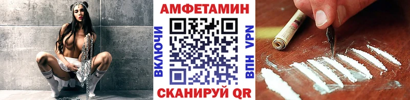 Первитин витя  хочу наркоту  Киренск 